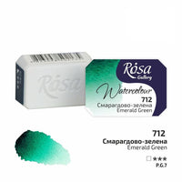 Акварелни бои тава Rosa Gallery 2,5 ml – 712 smaragdová zelená