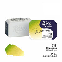 Акварелни бои тава Rosa Gallery 2,5 ml – 713 olivová zelená