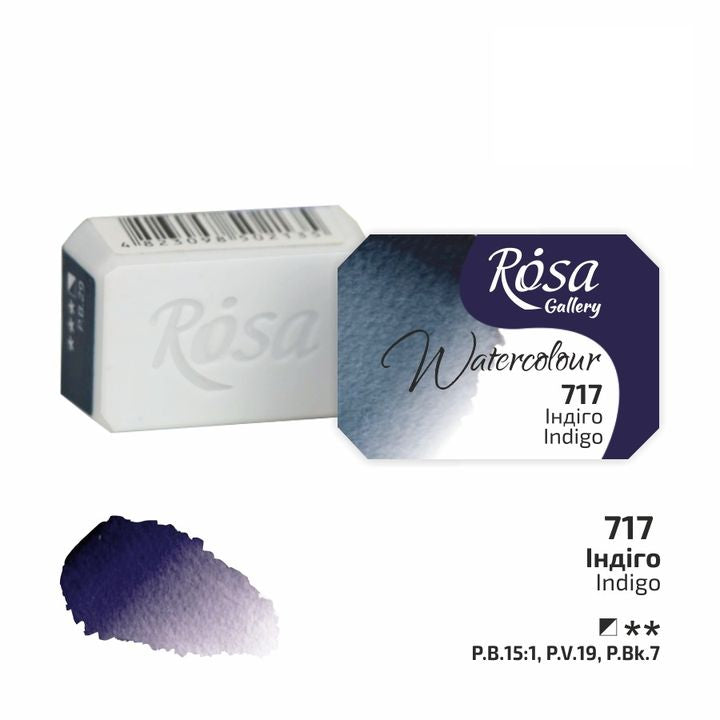 Акварелни бои тава Rosa Gallery 2,5 ml – 717 indigová