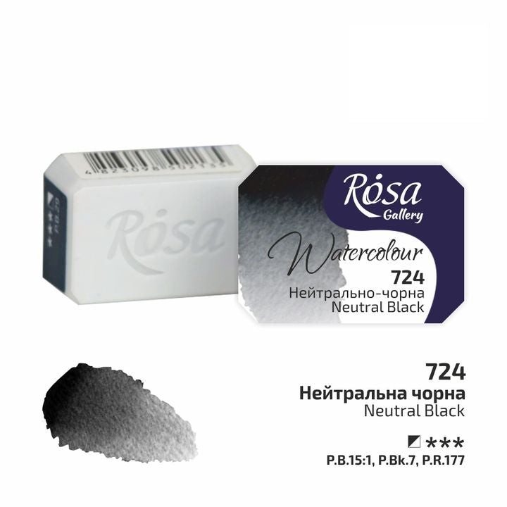Акварелни бои тава Rosa Gallery 2,5 ml – 724 neutrálna čierna