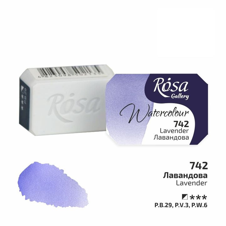 Акварелни бои тава Rosa Gallery 2,5 ml – 742 лаванда