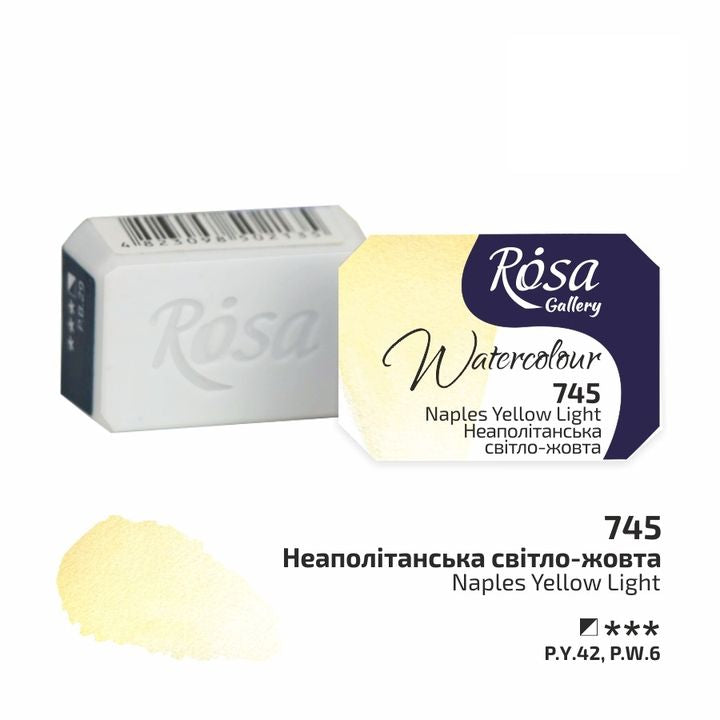 Акварелни бои тава Rosa Gallery 2,5 ml – 745 neapolská svetlá žltá