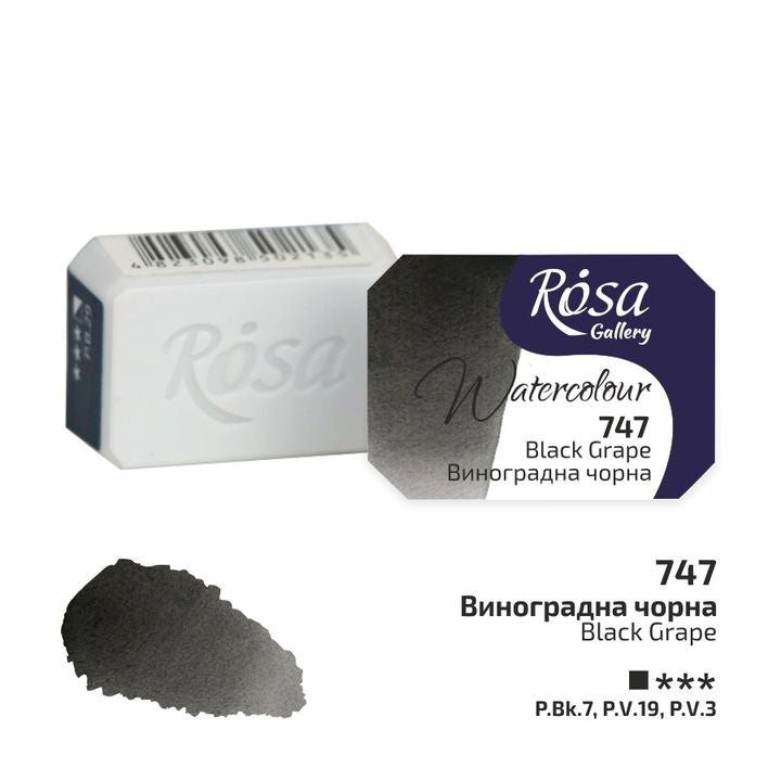 Акварелни бои тава Rosa Gallery 2,5 ml – 747 hroznová čierna