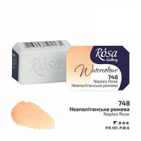 Акварелни бои тава Rosa Gallery 2,5 ml – 748 neapolská ružová
