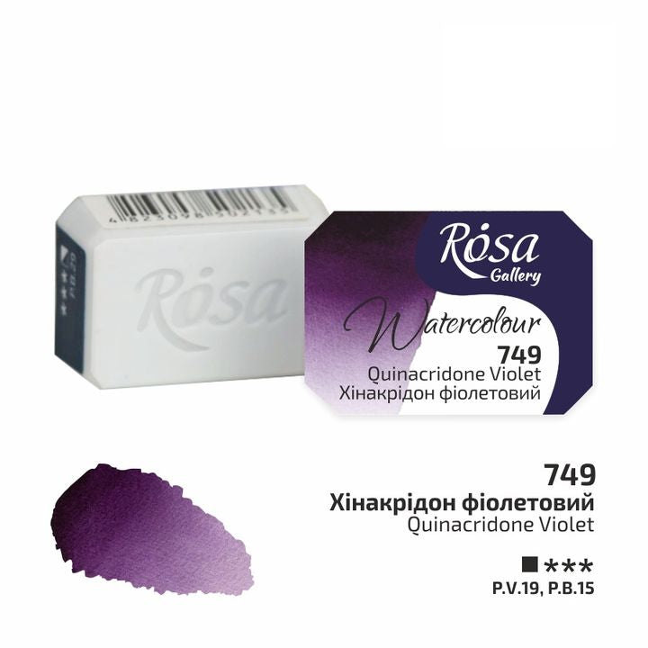 Акварелни бои тава Rosa Gallery 2,5 ml – 749 chinakridón fialová
