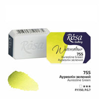 Акварелни бои тава Rosa Gallery 2,5 ml – 755 aureolín zelená