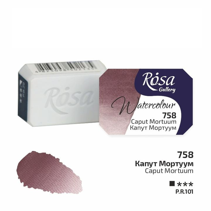 Акварелни бои тава Rosa Gallery 2,5 ml – 758 caput mortuum