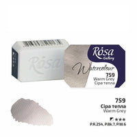 Акварелни бои тава Rosa Gallery 2,5 ml – 759 teplá sivá
