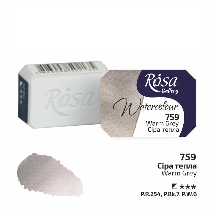 Акварелни бои тава Rosa Gallery 2,5 ml – 759 teplá sivá