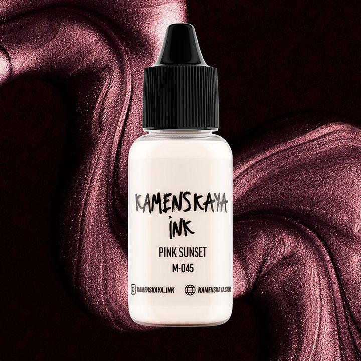 Алкохолно мастило KAMENSKAYA NACRE CHAMELEONS 15ml - 6