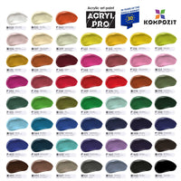 Сет акрилни бои Kompozit ACRYL PRO BOX 73 x 75 ml