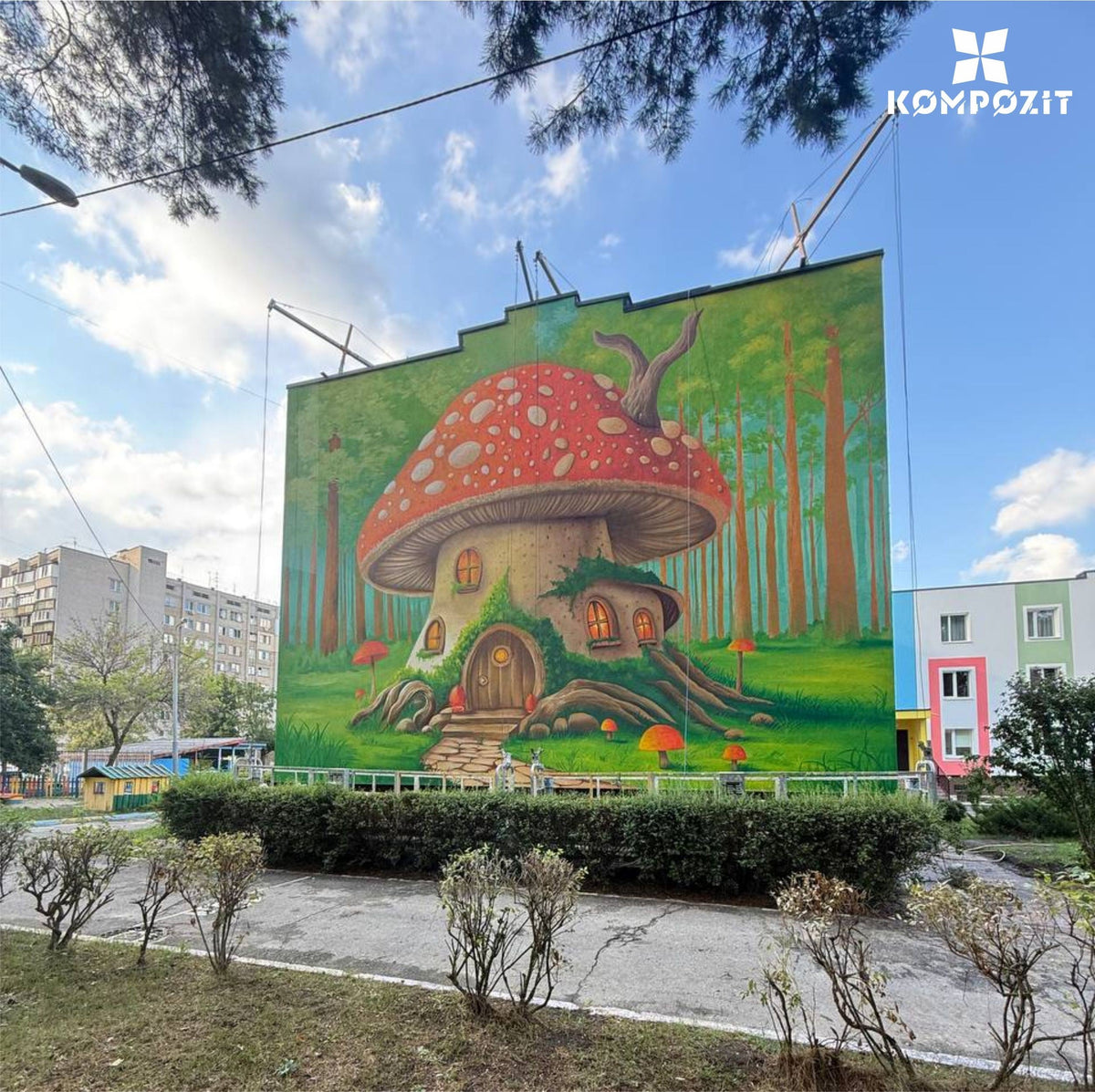 Акрилна боја STANDART Kompozit 2500 ml