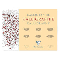 Блок за калиграфија CLAIREFONTAINE Ivory 130 g 25 листа – 24 x 30 cm