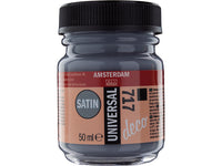 Боја за керамика DECOrfin Universal Satin 50 ml