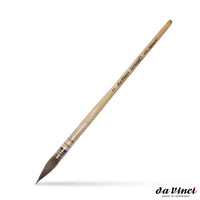 Четка da Vinci ARTISSIMO 428 за акварели - 1