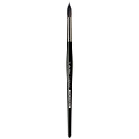 Четка за сликање da Vinci Casaneo 5598 - 3