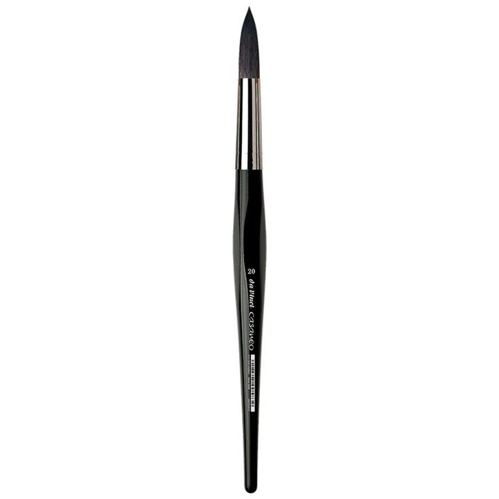 Четка за сликање da Vinci Casaneo 5598 - 7