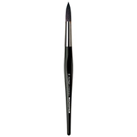Четка за сликање da Vinci Casaneo 5598 - 7