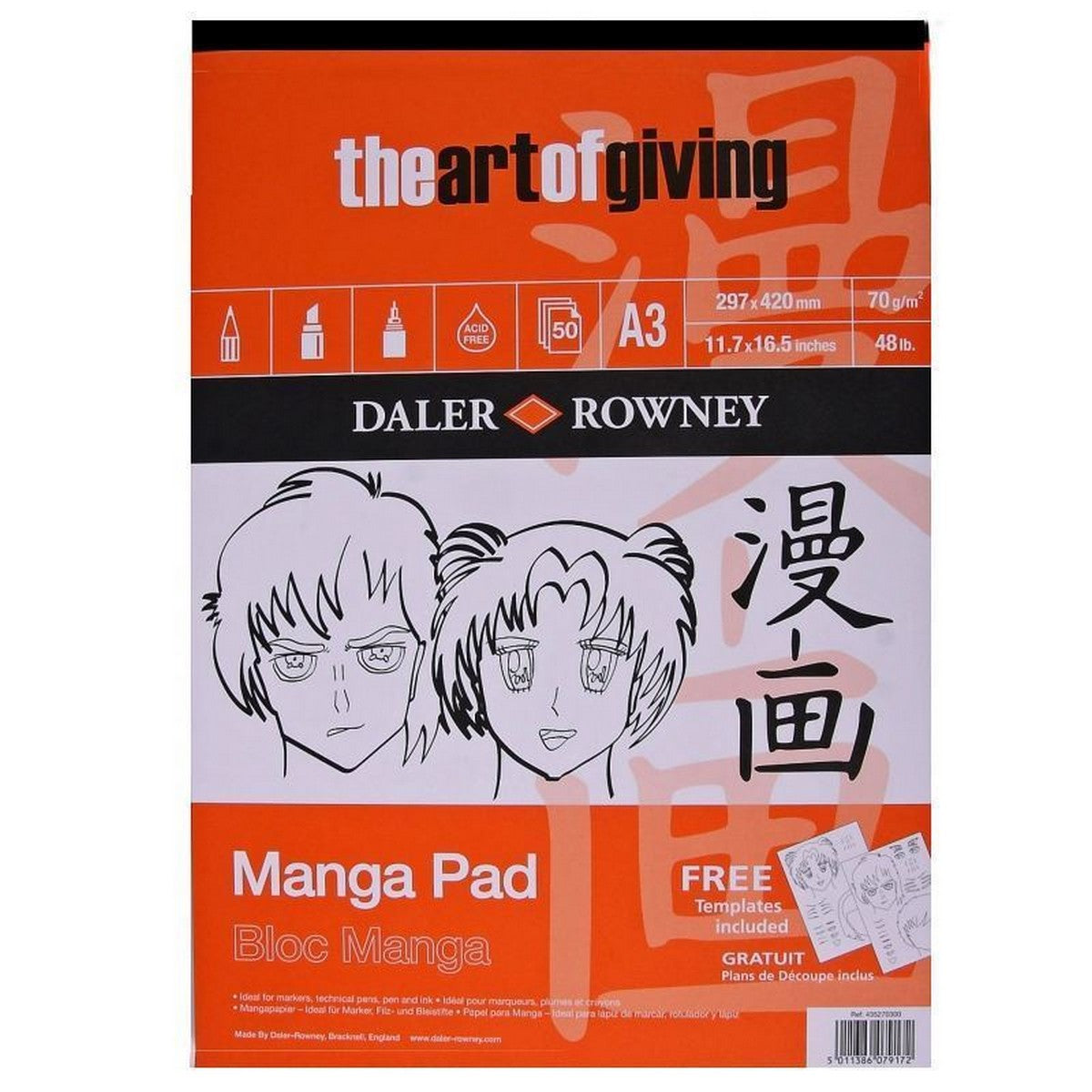 DALER ROWNEY Manga блок за маркери 70 g - 50 листа, A3