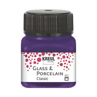 Боја за порцелан HOBBY Line Porcelain Brillant 160° C