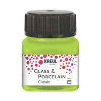 Боја за порцелан HOBBY Line Porcelain Brillant 160° C