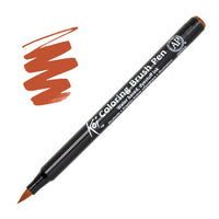 Фломастер Sakura Koi Coloring Brush Pen - 3