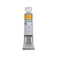 Гваш боја Schmincke Designers Gouache 20 ml – 206 Индиска жолта