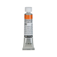 Гваш боја Schmincke Designers Gouache 20 ml – 207 Кадмиум жолта нијанса темна