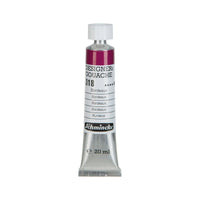 Гваш боја Schmincke Designers Gouache 20 ml – 318 Бордо