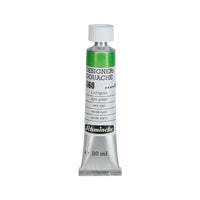 Гваш боја Schmincke Designers Gouache 20 ml – 560 Светло зелена