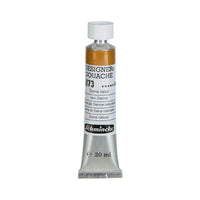 Гваш боја Schmincke Designers Gouache 20 ml – 673 Природна Сиена