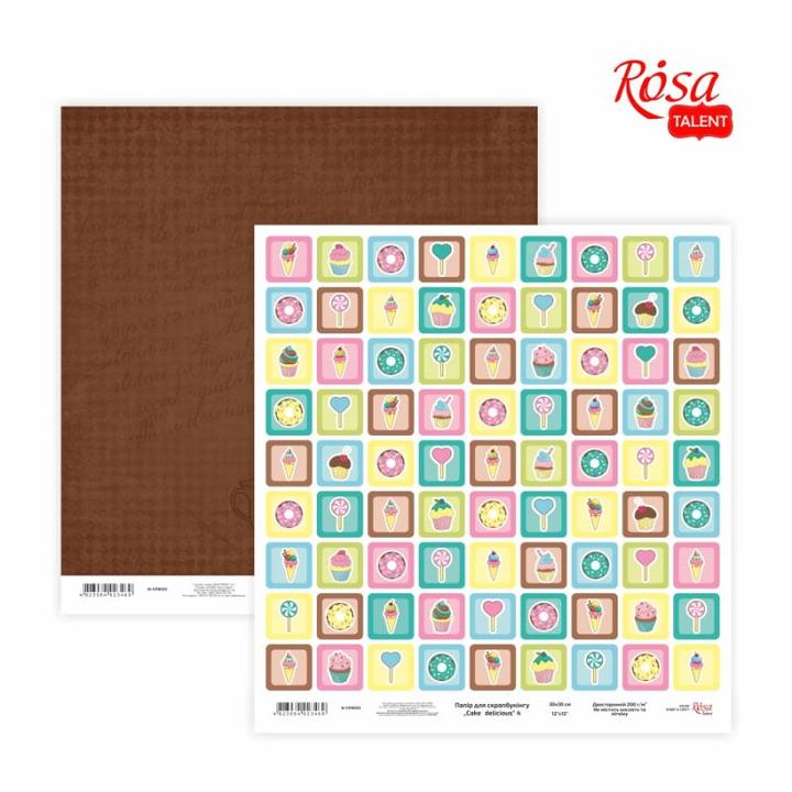Хартии за scrapbooking 30.48 x 30.48 cm Cake delicious | различни мотиви - 4