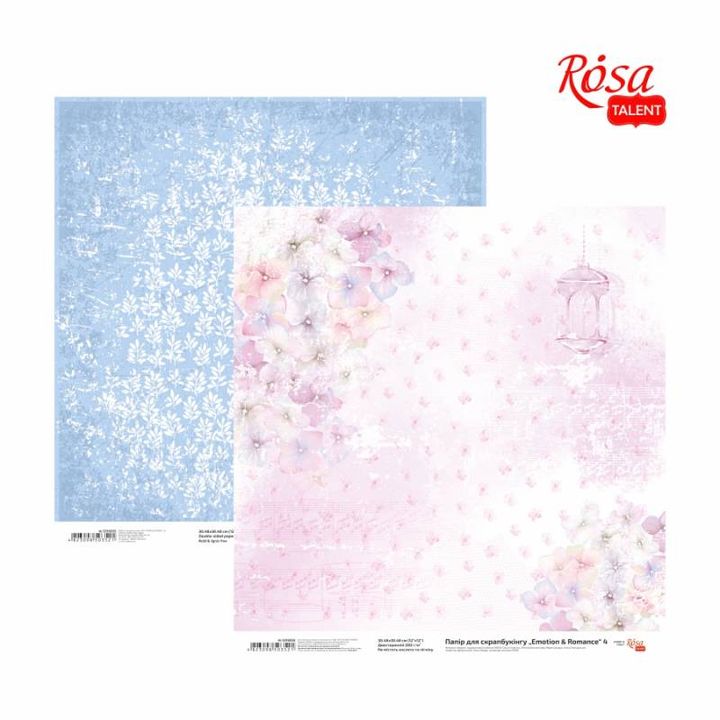 Хартии за scrapbooking 30.48 x 30.48 cm Emotion and Romance | разни мотиви - 4