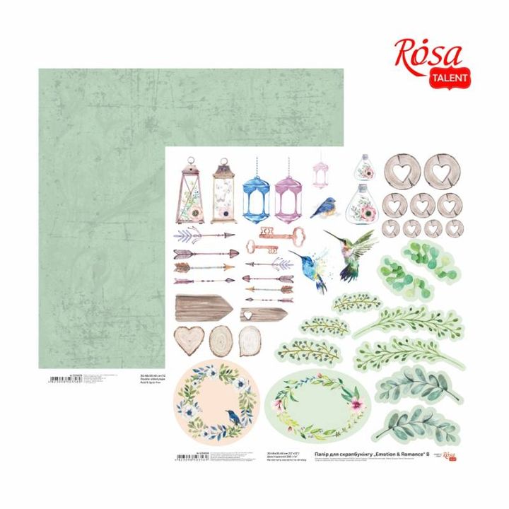 Хартии за scrapbooking 30.48 x 30.48 cm Emotion and Romance | разни мотиви - 7