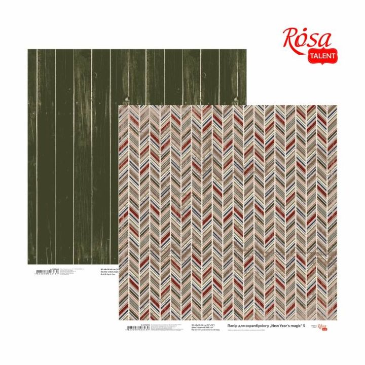 Хартии за scrapbooking 30.48 x 30.48 cm New Years magic | различни мотиви - 2