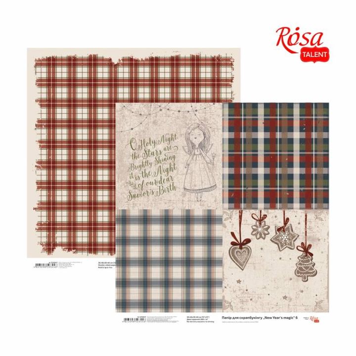 Хартии за scrapbooking 30.48 x 30.48 cm New Years magic | различни мотиви - 3