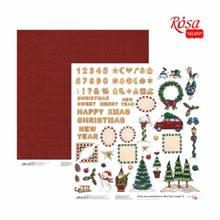 Хартии за scrapbooking 30.48 x 30.48 cm New Years magic | различни мотиви - 5
