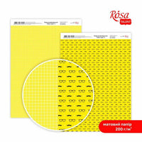 Хартии за scrapbooking Color Style A4 | различни мотиви - 3