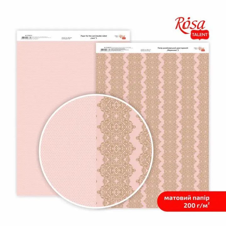 Хартии за scrapbooking Lace A4 | различни мотиви - 6