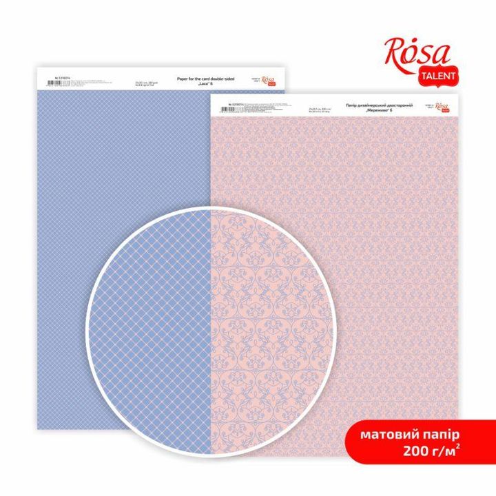 Хартии за scrapbooking Lace A4 | различни мотиви - 7