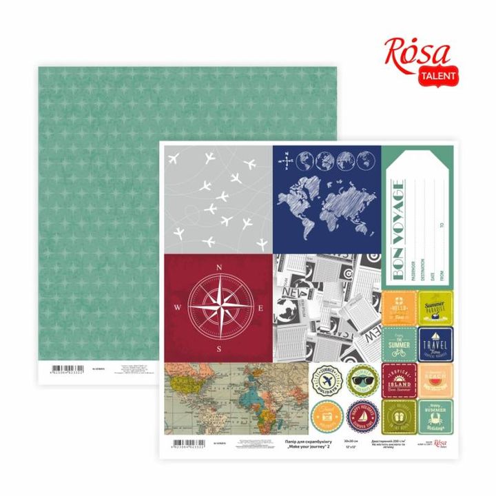 Хартија за scrapbooking 30.48 x 30.48 cm Make your journey | различни мотиви - 2