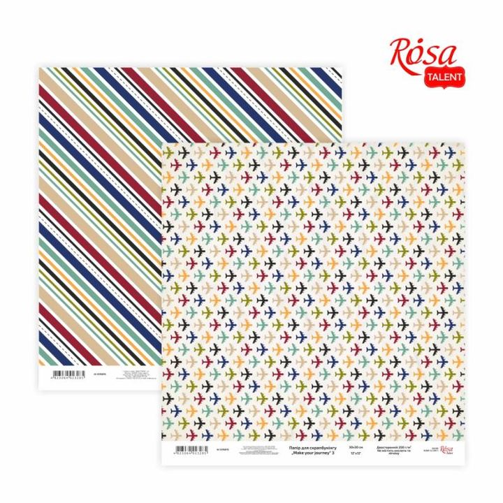 Хартија за scrapbooking 30.48 x 30.48 cm Make your journey | различни мотиви - 3