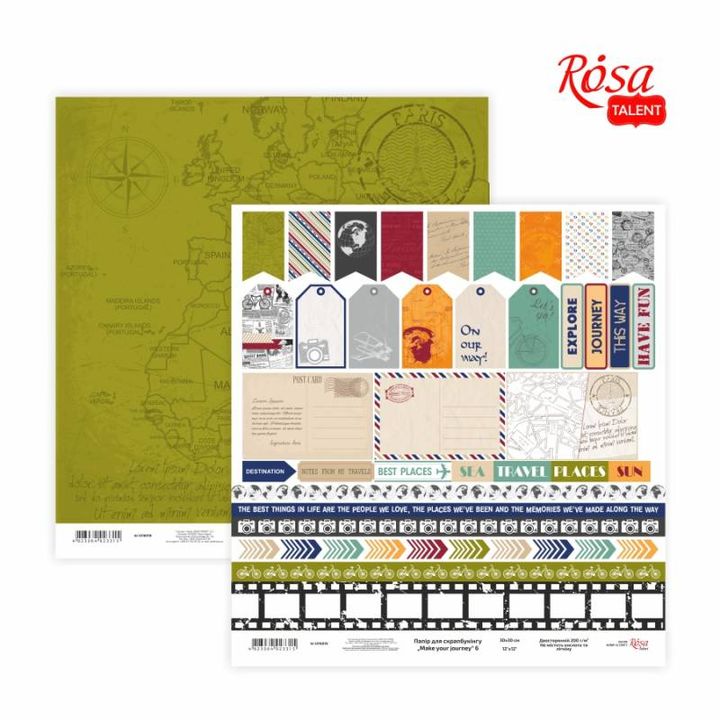 Хартија за scrapbooking 30.48 x 30.48 cm Make your journey | различни мотиви - 5