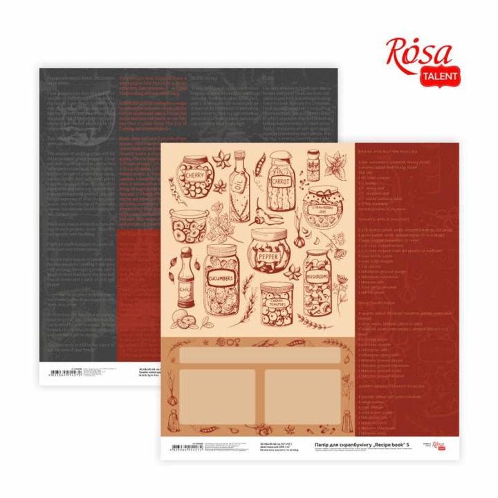 Хартија за scrapbooking 30.48 x 30.48 cm Recipe book | различни мотиви - 3