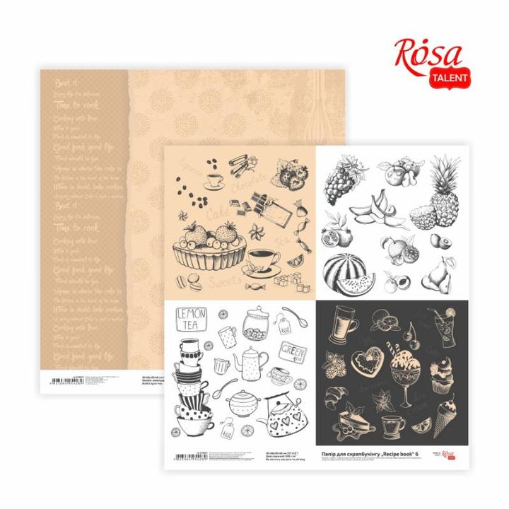 Хартија за scrapbooking 30.48 x 30.48 cm Recipe book | различни мотиви - 4