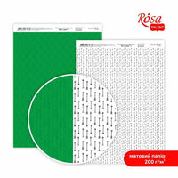 Хартија за scrapbooking Be in color A4 | различни мотиви - 4