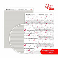 Хартија за scrapbooking Love A4 | различни мотиви - 4