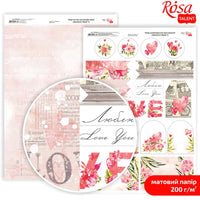 Хартија за scrapbooking Love Mood A4 | различни мотиви - 8