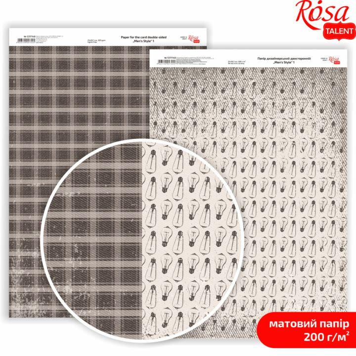 Хартија за scrapbooking Mens Style A4 | различни мотиви - 1