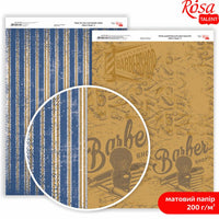 Хартија за scrapbooking Mens Style A4 | различни мотиви - 2
